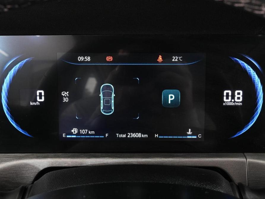 Changan CS35 Plus I Рестайлинг Ростов-на-Дону  - изображение 21