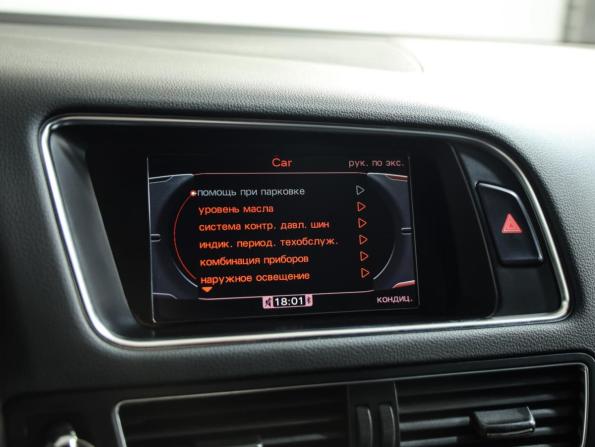 Audi Q5 I (8R) с пробегом 2009 года, цена 1 349 000 рублей, 290887 км, внедорожник, Автокод Объявления