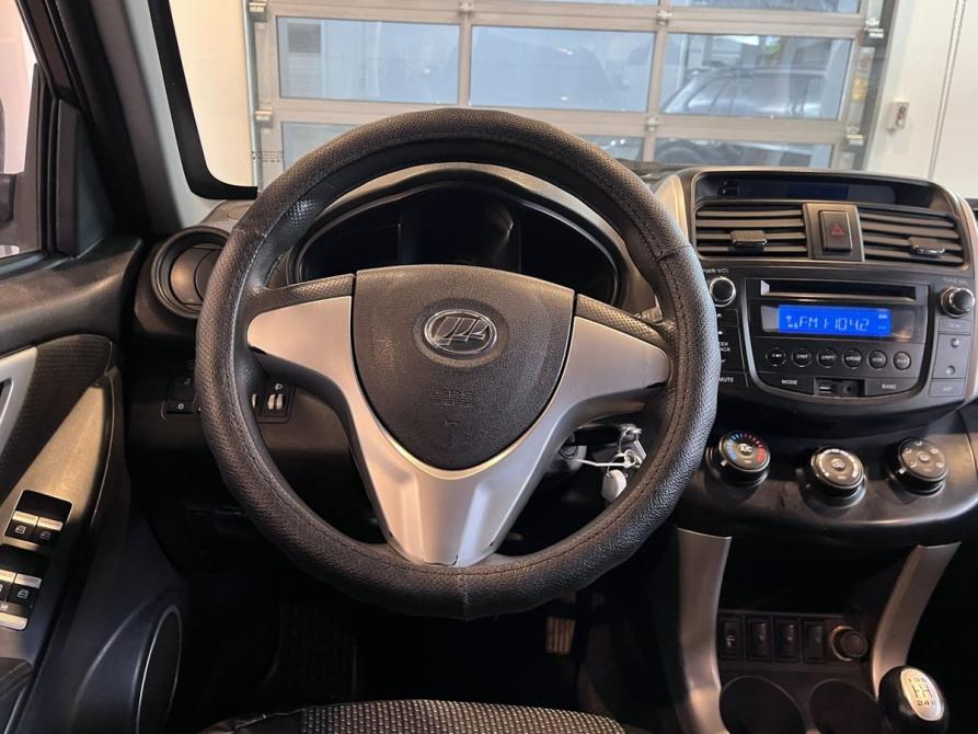 Lifan X60 I Чебоксары  - изображение 10