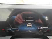 BMW X3 IV (G45/G48) Казань  - изображение 38