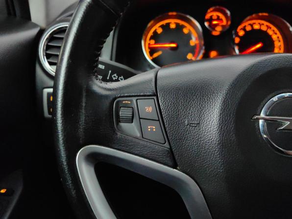 Opel Antara I Рестайлинг с пробегом 2012 года, цена 949 000 рублей, 196000 км, внедорожник, Автокод Объявления