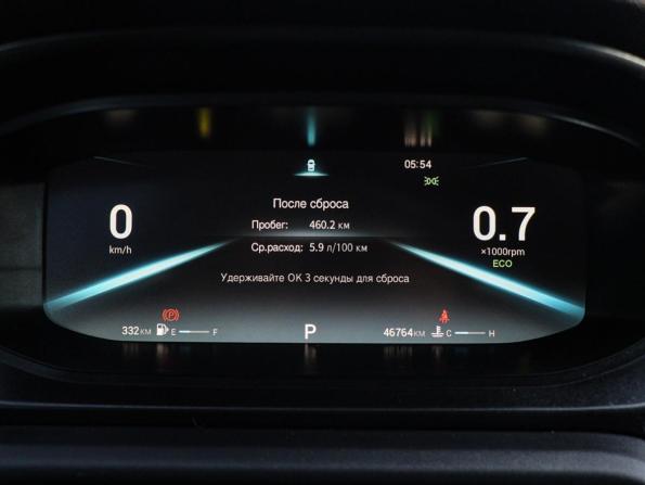 Omoda S5 с пробегом 2024 года, цена 1 400 000 рублей, 46763 км, седан, Автокод Объявления