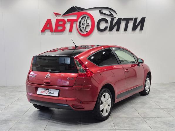 Citroen C4 I с пробегом 2006 года, цена 435 000 рублей, 267613 км, хэтчбек, Автокод Объявления
