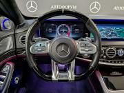 Mercedes-Benz S-Класс AMG III (W222 C217) Рестайлинг Москва  - изображение 47