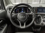 Kia Ray I Рестайлинг Москва  - изображение 38