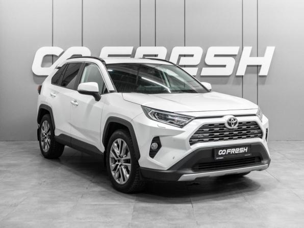 Toyota RAV4 V (XA50) с пробегом 2021 года, цена 3 299 000 рублей, 102121 км, внедорожник, Автокод Объявления