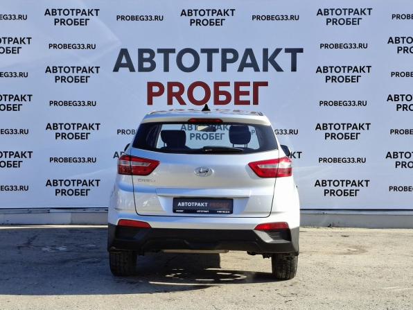 Hyundai Creta I с пробегом 2017 года, цена 1 344 000 рублей, 129062 км, внедорожник, Автокод Объявления