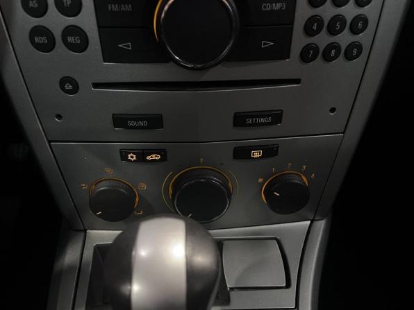 Opel Astra H Рестайлинг с пробегом 2010 года, цена 595 000 рублей, 166220 км, хэтчбек, Автокод Объявления