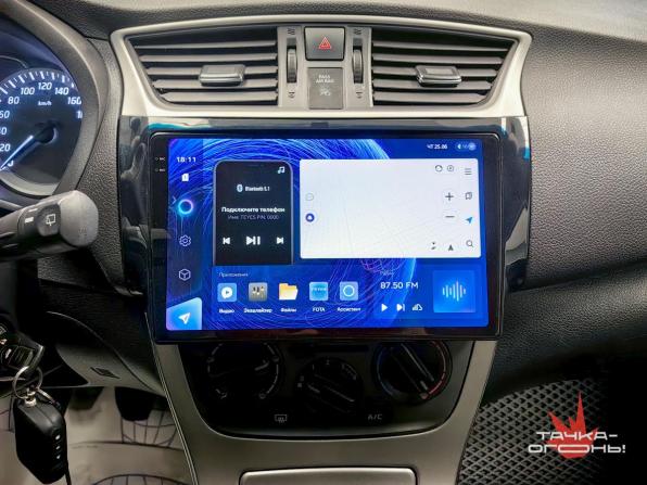 Nissan Sentra VII (B17) с пробегом 2015 года, цена 798 000 рублей, 215000 км, седан, Автокод Объявления