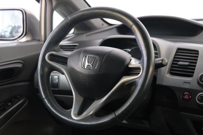 Honda Civic VIII с пробегом 2007 года, цена 699 000 рублей, 351000 км, седан, Автокод Объявления
