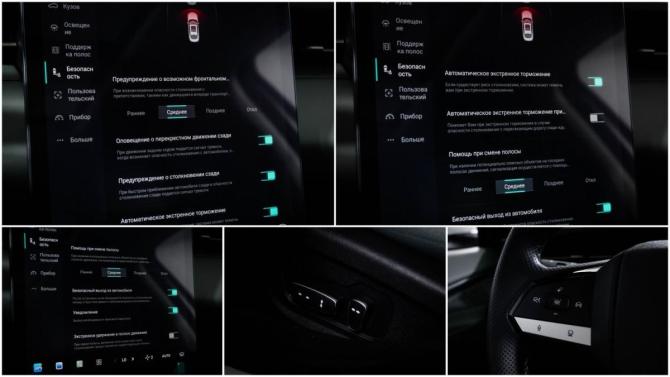 Changan Lamore с пробегом 2024 года, цена 1 980 000 рублей, 24373 км, седан, Автокод Объявления