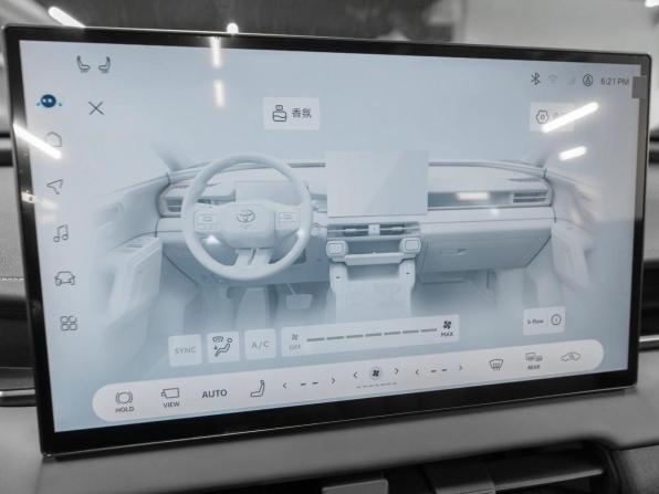Toyota RAV4 VI (XA60) с пробегом 2026 года, цена 4 150 000 рублей, 6 км, внедорожник, Автокод Объявления