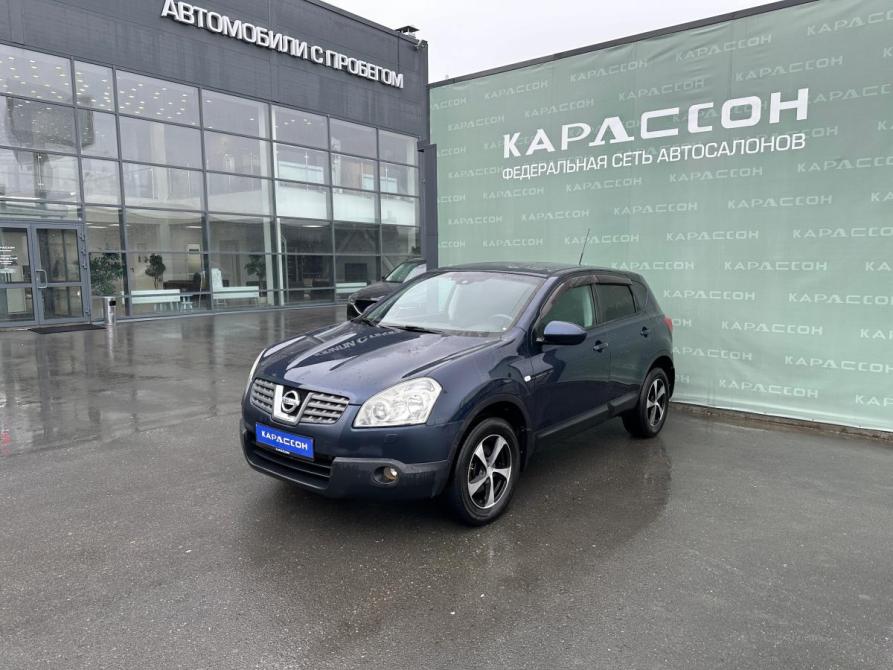 Nissan Qashqai I Екатеринбург  - изображение 1