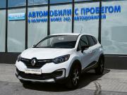 Renault Kaptur I Рестайлинг Екатеринбург  - изображение 22