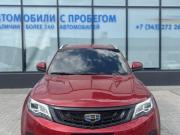 Geely Atlas I Екатеринбург  - изображение 9