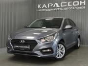 Hyundai Solaris II Пермь  - изображение 19