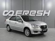 Datsun on-DO I Ростов-на-Дону  - изображение 18
