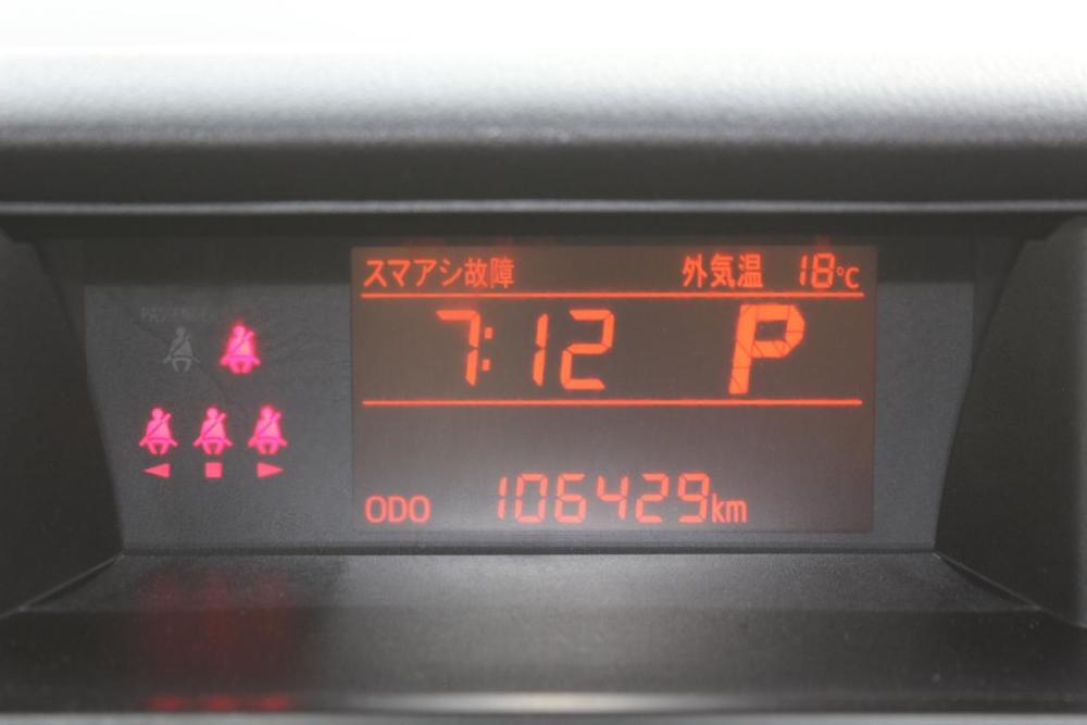 Subaru Justy V Белгород  - изображение 18