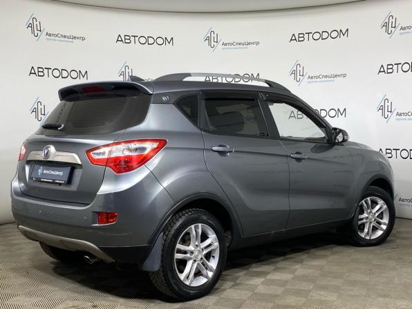 Changan CS35 с пробегом 2014 года, цена 425 000 рублей, 168285 км, внедорожник, Автокод Объявления