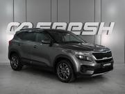 Kia Seltos I Ростов-на-Дону  - изображение 19