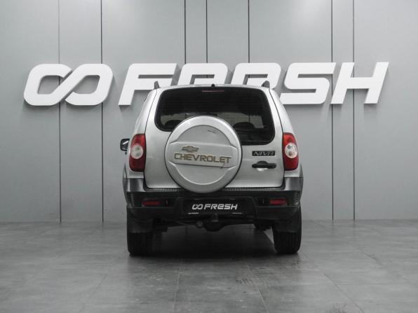 Chevrolet Niva I Рестайлинг с пробегом 2011 года, цена 509 000 рублей, 128931 км, внедорожник, Автокод Объявления