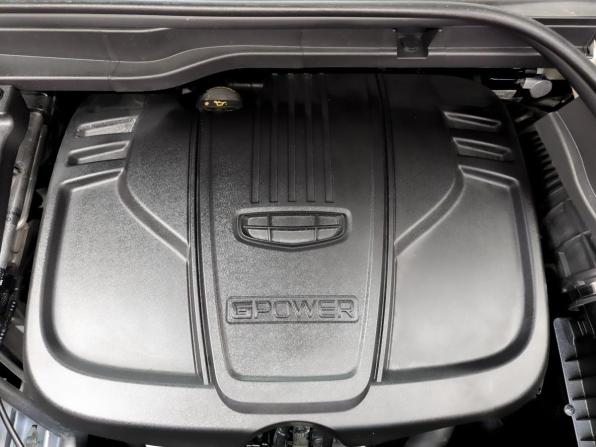 Belgee X50 с пробегом 2024 года, цена 1 650 000 рублей, 19962 км, внедорожник, Автокод Объявления
