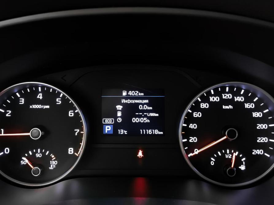 Kia Sportage IV Рестайлинг Москва  - изображение 16