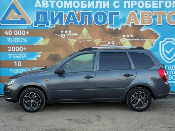 Lada (ВАЗ) Kalina II с пробегом 2015 года, цена 450 000 рублей, 195043 км, универсал, Автокод Объявления