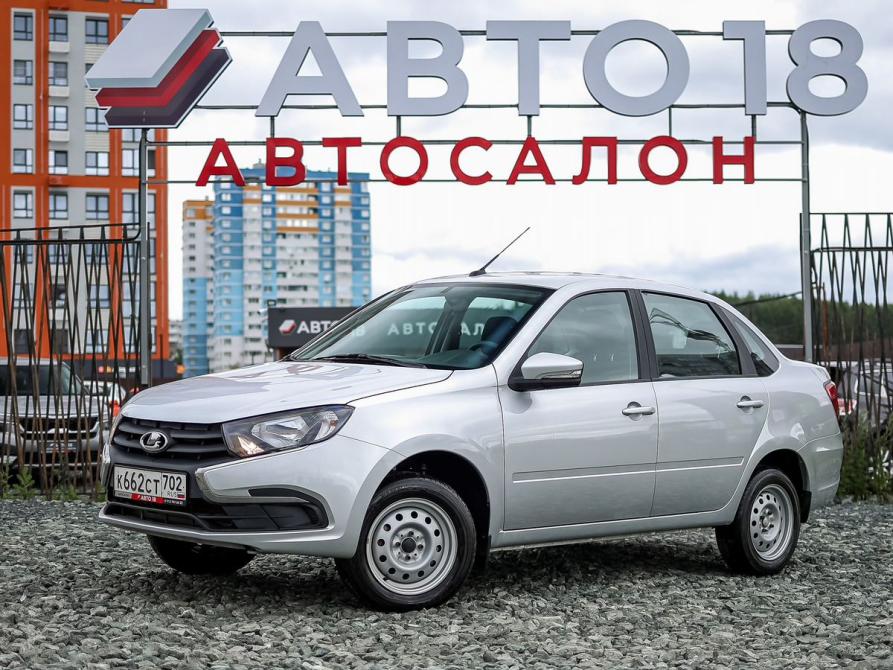 Lada (ВАЗ) Granta I Рестайлинг Ижевск  - изображение 1