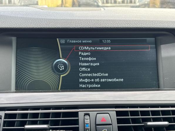BMW 5 серии VI (F10/F11/F07) с пробегом 2011 года, цена 2 280 000 рублей, 147244 км, седан, Автокод Объявления