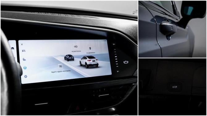 Geely Tugella I Рестайлинг с пробегом 2023 года, цена 2 870 000 рублей, 38229 км, внедорожник, Автокод Объявления