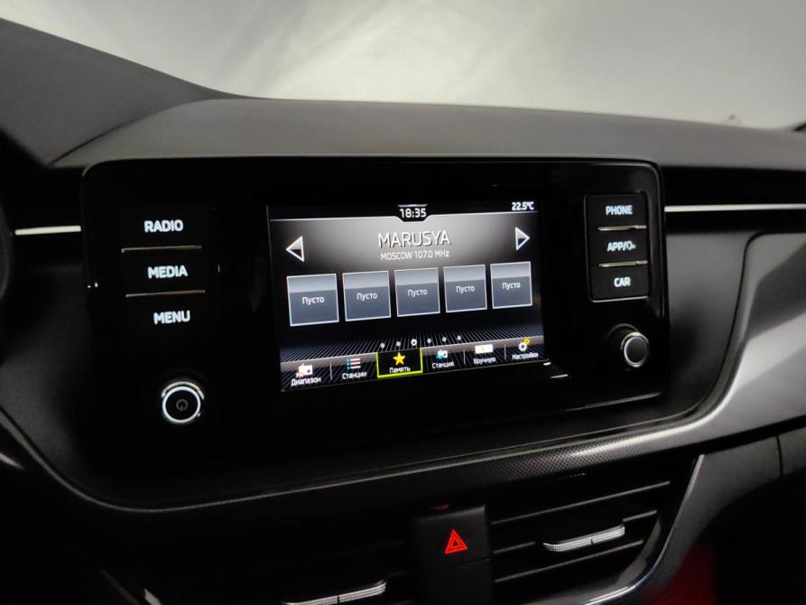 Skoda Rapid II Подольск  - изображение 14