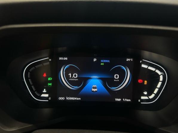 JAC T9 с пробегом 2024 года, цена 2 550 000 рублей, 103923 км, offers.body_type.unknown, Автокод Объявления