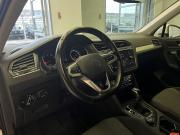 Volkswagen Tiguan II Рестайлинг Новосибирск  - изображение 20