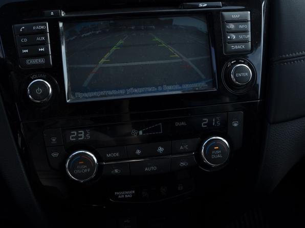Nissan Qashqai II Рестайлинг с пробегом 2019 года, цена 1 945 000 рублей, 105272 км, внедорожник, Автокод Объявления