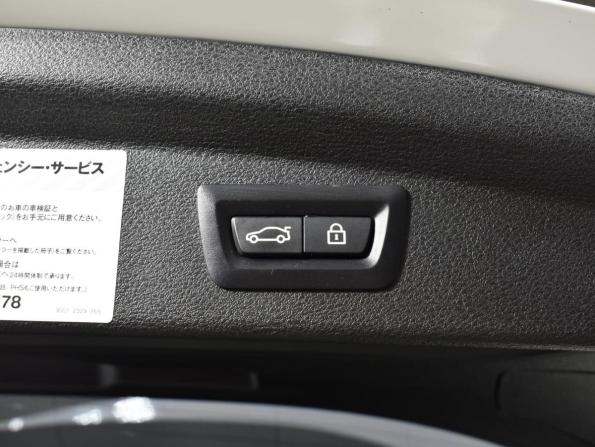 BMW X2 I (F39) с пробегом 2018 года, цена 1 799 900 рублей, 67448 км, внедорожник, Автокод Объявления