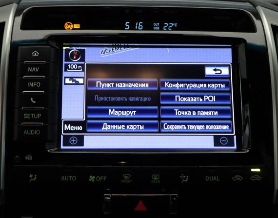 Toyota Land Cruiser 200 Series Рестайлинг 1 с пробегом 2014 года, цена 3 700 000 рублей, 273533 км, внедорожник, Автокод Объявления