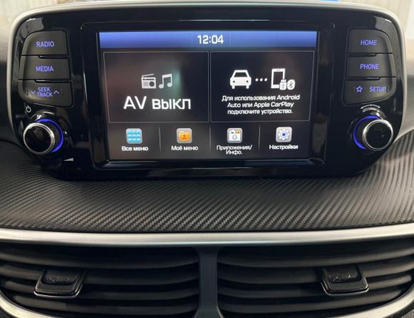 Hyundai Tucson III Рестайлинг с пробегом 2020 года, цена 2 250 000 рублей, 125531 км, внедорожник, Автокод Объявления
