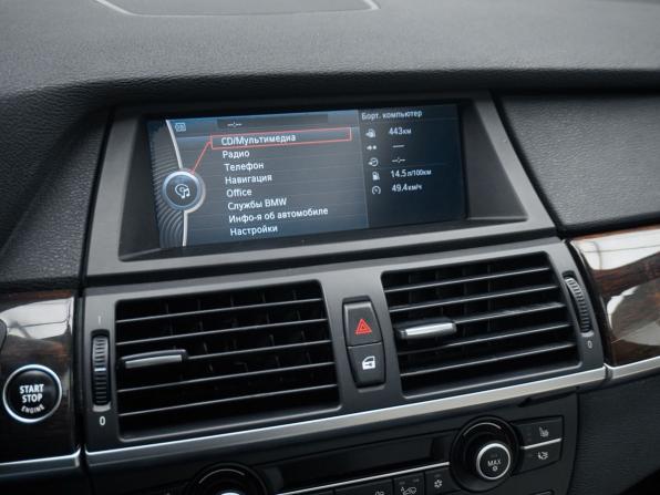 BMW X5 II (E70) Рестайлинг с пробегом 2011 года, цена 1 490 000 рублей, 314665 км, внедорожник, Автокод Объявления