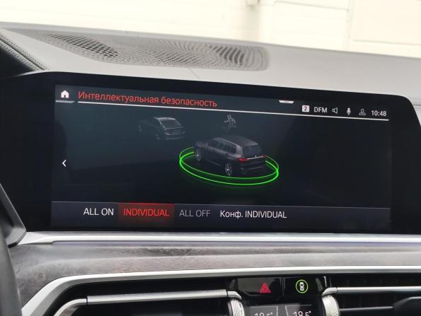 BMW X7 I (G07) с пробегом 2021 года, цена 6 159 000 рублей, 194315 км, внедорожник, Автокод Объявления