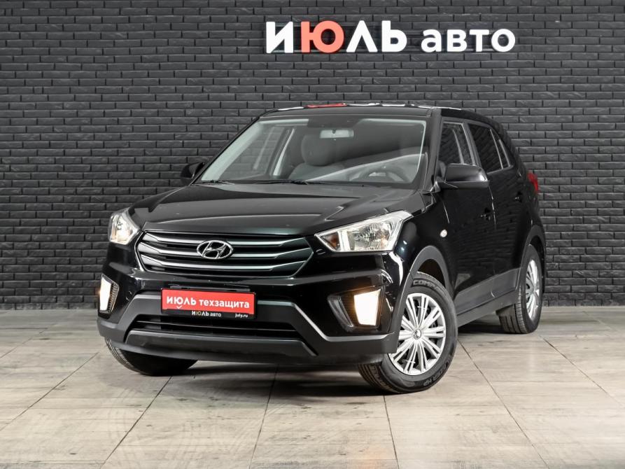 Hyundai Creta I Екатеринбург  - изображение 1