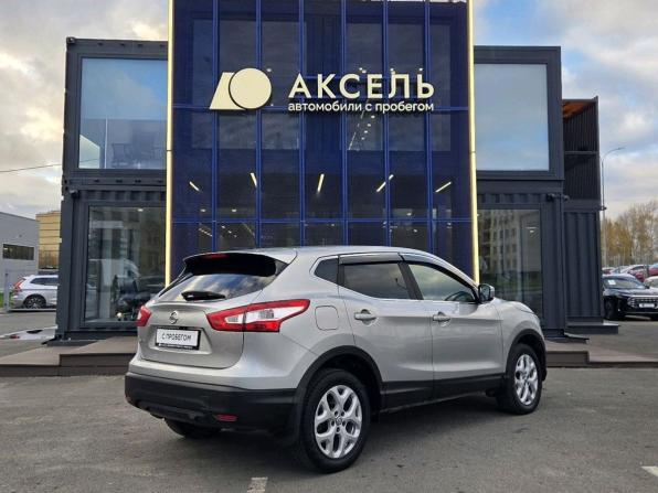 Nissan Qashqai II с пробегом 2014 года, цена 1 411 000 рублей, 110000 км, внедорожник, Автокод Объявления