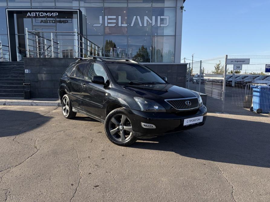 Lexus RX II Саратов  - изображение 3
