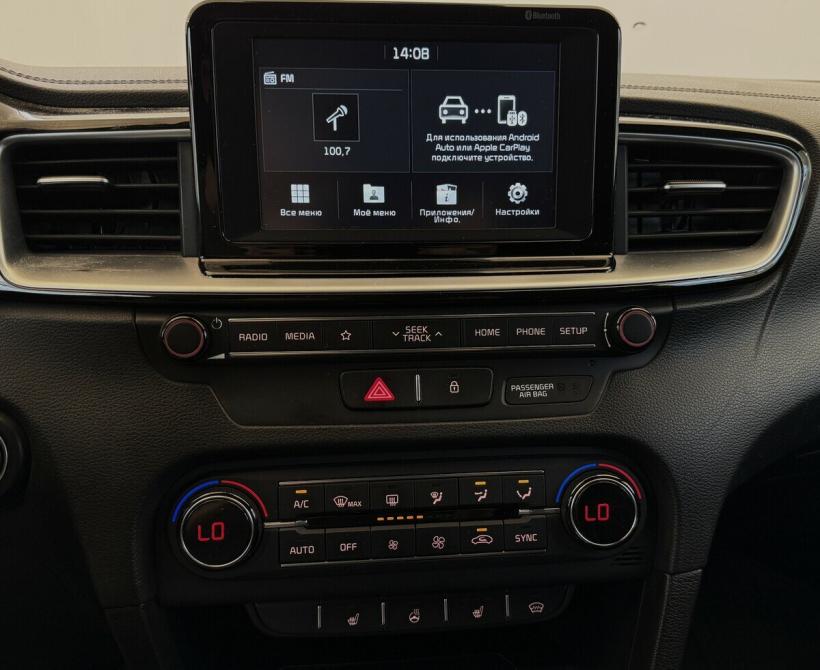 Kia Ceed III Москва  - изображение 7