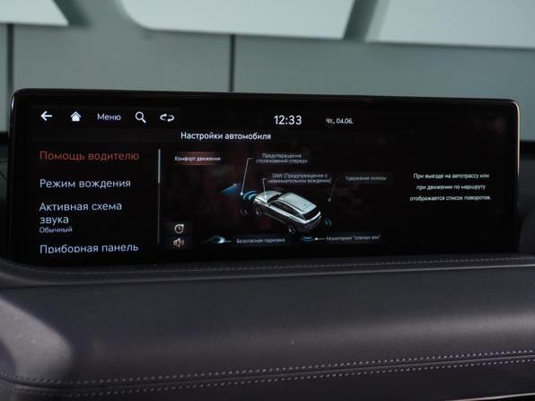 Genesis GV80 I с пробегом 2020 года, цена 5 746 000 рублей, 60001 км, внедорожник, Автокод Объявления