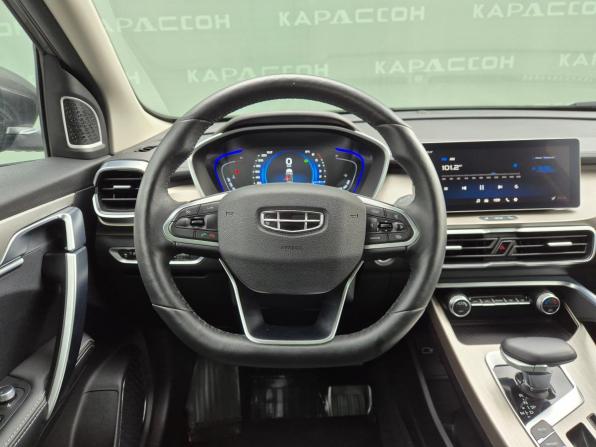 Geely Coolray I с пробегом 2023 года, цена 1 950 000 рублей, 21619 км, внедорожник, Автокод Объявления