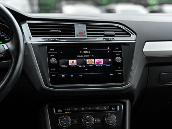 Volkswagen Tiguan II с пробегом 2020 года, цена 1 880 000 рублей, 131502 км, внедорожник, Автокод Объявления