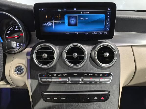 Mercedes-Benz C-Класс IV (W205) Рестайлинг с пробегом 2020 года, цена 4 150 000 рублей, 23625 км, купе, Автокод Объявления