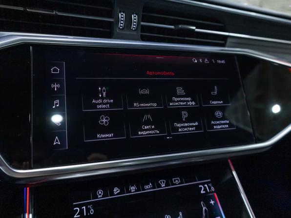 Audi A6 V (C8) с пробегом 2019 года, цена 4 650 000 рублей, 129566 км, универсал, Автокод Объявления