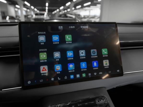 GAC Trumpchi S7 с пробегом 2026 года, цена 4 750 000 рублей, 30 км, внедорожник, Автокод Объявления